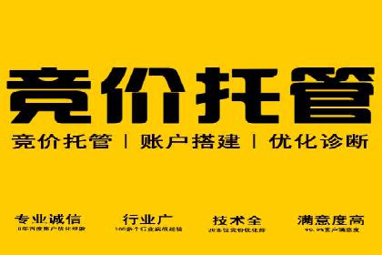 微信信息流内容推荐算法研究